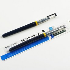 부영 붓펜 22호 검정색 캘리펜 캘리그라피