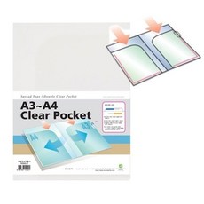 다인 494A 투포켓화일 양면 클리어홀더, 10개, 투명