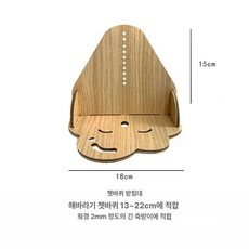 사육장 기본형 햄스터집 친칠라용 놀이터 실내, 1개, 목재 러닝 휠 스탠드