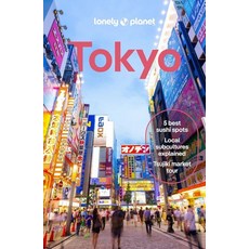 Lonely Planet Tokyo 14, Milner, Rebecca, Richmond, S..