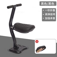 電動車兒童座椅 可折疊前置坐凳, 黑色 +加長捆綁器, 黑色, 加長捆綁器