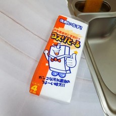 [5묶음세트] 고급 매직 블록 크리너 수세미 알뜰 실속