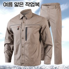 ANYOU여름 작업복 세트 남자 얇은 전력 긴팔 순면 통기성 노동 보호복 자동차 수리 작업장 반사 스트립 카고, 1세트, 카키