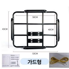 브라켓 자전거짐받이 짐칸 가방 여행용 고정 선반 받침대, 1개, 가드레일 50 40 + 16mm 두꺼운 튜브