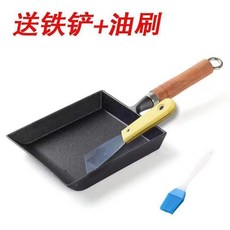 鑄鐵玉子燒煎鍋 日式方形煎蛋鍋 無塗層不粘鍋, 1個, 玉子燒單鍋+鏟子+油刷