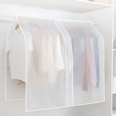 행거 가림막 커버 옷걸이 덮개 오염방지 방수커버, 1개, 1개입