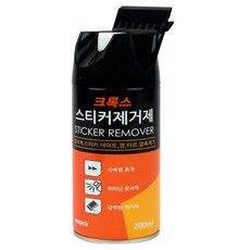 시노마트 접착스티커제거 접착제제거