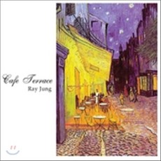 [CD] Ray Jung (레이 정) - Cafe Terrace, 1