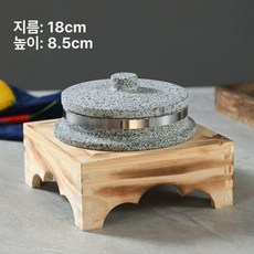 가마솥 돌솥 솥밥 12cm, 1개, 뚜껑 받침 포함 18cm, 1cm