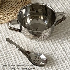 熊家族304不銹鋼兒童碗帶手柄寶寶餐具家用飯碗卡通輔食碗套裝, 1個, 赫赫熊400ml+湯匙