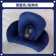 辦公室午睡神器教室睡覺枕夏季枕頭學生靠背二合一, 38*28cm【寶藍色】經典款-雙面絨