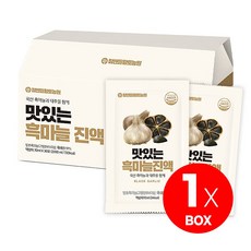 국내산 맛있는 흑마늘 진액 70ml, 2.1L, 1박스