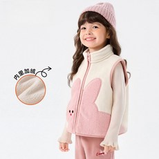 DFMEI 女寶寶馬甲秋季兒童坎肩男童背心女童馬夾童裝春秋冬衣服上衣