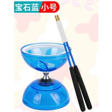 중국요요 디아볼로 저글링 공죽 묘기 성인 게임 취미 세트 초보자 놀이 전문 전통, 3축, 보통사파이어블루S사이즈풀세트