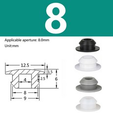 고무마개 고무캡 7mm-14mm 실리콘 플매트 카펫 매트 러그 고무 마개 T-플매트 소프트 매치 고탄성 캡 커버 방진 아이렛 방음 내열성, [02] 8mm-A(20pcs)