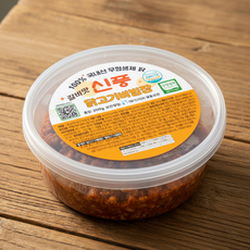 [만능소스 찜닭소스]갈비맛 닭고기 비빔장200g 3통, 200g, 3개