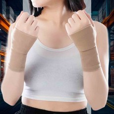 손목보호밴드 골프손목 산후손목보호대 육아손목보호대 손목아대 팔아대 임산부손목보호대