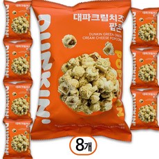 던킨도너츠 대파크림치즈 팝콘, 80g, 8개