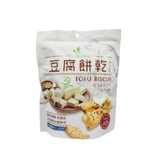 池上鄉農會 豆腐餅乾 100g / 豆腐蘇打餅乾 134g 黑芝麻 膳食纖維 非基改黃豆, 1個, 【一包】豆腐餅乾 100g