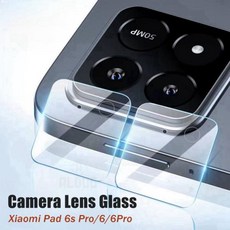 Xiaomi Mi Pad 6s pro / Max 14 렌즈 화면 보호기 필름 용 2PCS 카메라 유리, 03 For Xiaomi Pad 6