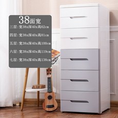 틈새 서랍장 슬림 플라스틱 폭좁은 정리서랍장, 22_모던 믹스 그레이 38cm 깊고 높은형