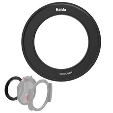 Haida M10 Lens Adapter Ring - Camera Lens Filter Mount Connector for Haida M10 M10-II 100mm Filte, 77mm