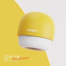 ZOWEI 水龍頭過濾器, 1個, 薑汁節奏 1個裝 ⭐六層過濾⭐一插即用
