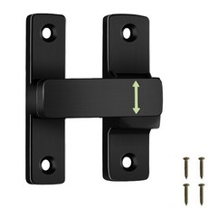 다용도 잠금장치 방문 미닫이 여닫이 문 걸쇠 빗장 안전고리, 블랙, 1개