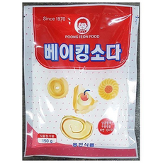 애기표 식소다 업소용 제빵재료 베이킹, 20개, 150g