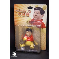 習唯呢 公仔 習維尼 Winnie Xi 坐姿 吊卡玩具, 1個