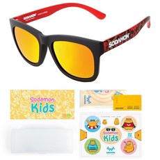 소다몬 루키 LK7501 LK7502 시리즈 주니어 초등학색용 어린이 선글라스