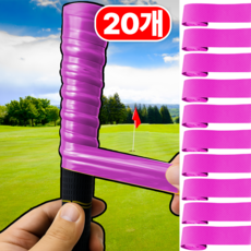 골티온 미끄럼방지 골프 그립교체 테이프, 20개, 퍼플