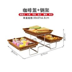 三層蛋糕點心架帶蓋食物展示架：多功能蛋糕水果籃，適用於茶歇、吃到飽場合, 3個咖啡色籃+弓形鋼架, 1個