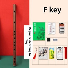 미니 대나무 피콜로 성인 짧은 플루트 전통적인 가로형 휴대용 관악기, 1개, 기본, 3. Brown F Key-39CM