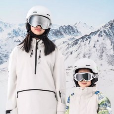 락브로스 큐네이쳐 스키고글 스노우보드 어린이용 유아용 아동용 299511