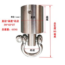 萬向鏈接桿 不銹鋼 繩索萬向軸承 旋轉扣 瑜伽連接套 360度 轉環組裝 沙袋健身, 1個, 多功能轉環