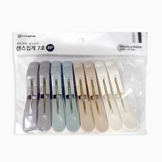 정복산업 센스 집게 7호 (8개입) 국산 다용도 빨래집게 건조집게, 1개