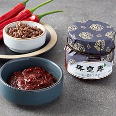[무량수 한우 볶음고추장] 100% 한우 국산 고춧가루만 사용한 HACCP 인증 볶음고추장, 400g, 1개