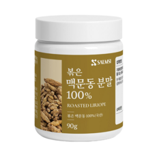 볶은 맥문동 분말 100% 국산, 1개, 90g