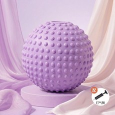 筋膜球 瑜伽球 普拉提小球 防爆減肚子 盆底肌訓練, 【紫色25CM】健身按摩瑜伽/約3D凸點, 1個