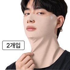 글로즈온 롱넥 UV자외선차단 쿨링17 얼굴가리개 남여공용 스포츠 골프마스크, 2개, 스킨 2개, 스킨