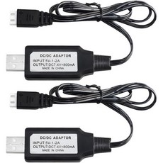 2PCS 7.4V XH3P Plug Connector USB Lipo Charger Cable for RC Toys Compatible with Car Vehicle Remot