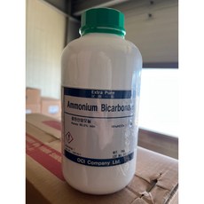 중탄산암모늄 시약 1kg Ammonium Bicarbonate 1066-33-7, 1개