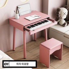 아기 원목 피아노 전자 멜로디 장난감 유아 어린이 키즈 교육, 1개, 37건반 핑크 (피아노 벤치 제외)