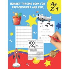 Number tracing Book For Preschoolers And Kids Age 2-4: 1 to 20! Pen control and handwriting practice... Paperback, Independently Published