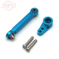 MJX 14303 1/14 RC 4WD 금속 업그레이드 부품 원격 제어 자동차 조향 암 타이로드, 01 하늘색