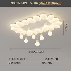 럭셔리 리본 샹들리에 나비춤 조롱박 램프, 거실 3259-1200 B