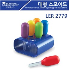 러닝리소스) 첫 과학 시리즈) 대형 스포이드 LER2779 Jumbo Eyedroppers with Stand, 본상품