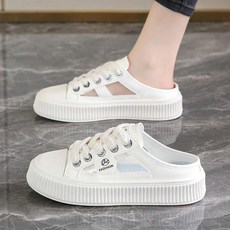 Modern Fashion 여성 발편한 데일리 뮬 운동화 슬리퍼