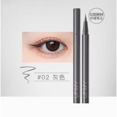 UNNY CLUB 纖細眼線膠筆 0.05g 六色可選 持久不暈染, 1個, 眼線液筆 02灰色